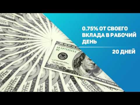 Video: Banks of Crimea: kort over betrouwbare organisaties