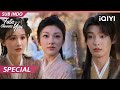 【Special 9】Kehidupan Sehari-hari dalam Segitiga Cinta 🍭✨|Fate Chooses You| iQIYI Indonesia