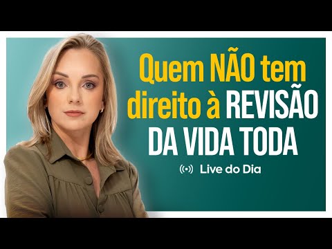 Vídeo: A quem não se aplica a solicitação?