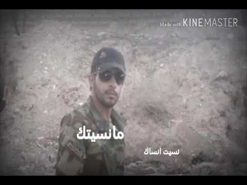 مابعد عني ولا ثانيه