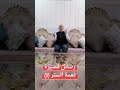 رسائل قصيرة عن نعمة الستر رسائل قصيرة عن نعمة الستر