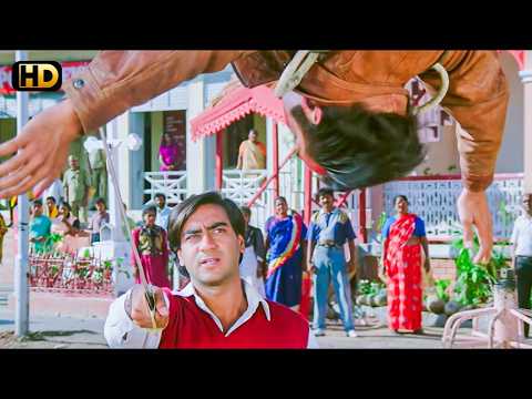 जिस हाथों से तूने मेरी बीवी को छुआ, आज वही हाथ काट के भीक मांगेगा तू | Ajay Devgan, Tabu, Movie