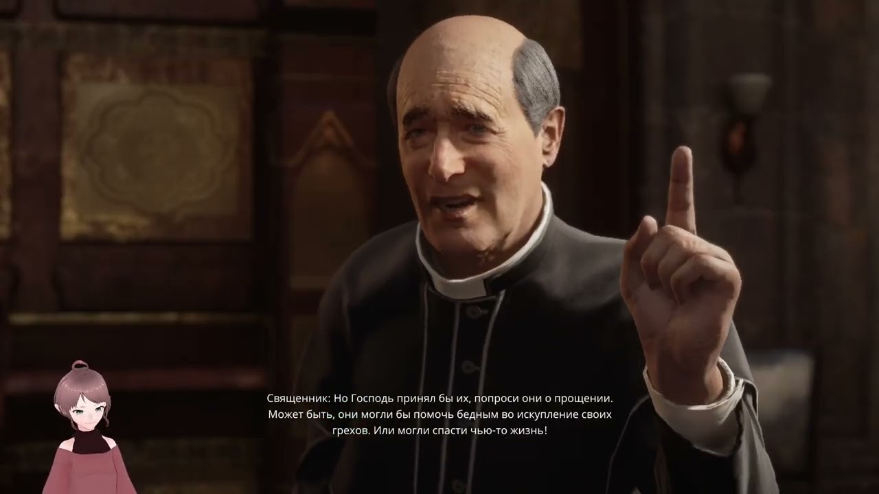 Прохождение Mafia: Definitive Edition #5 (16.02.2026)