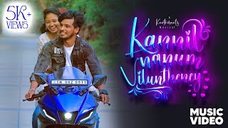 Kannil Nanum Viluntheney – Official Music Video | Tamil Album Song 2024 | #Karthibeatz