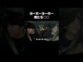 このリズムクセなるwww #幼馴染 #いんでぃび