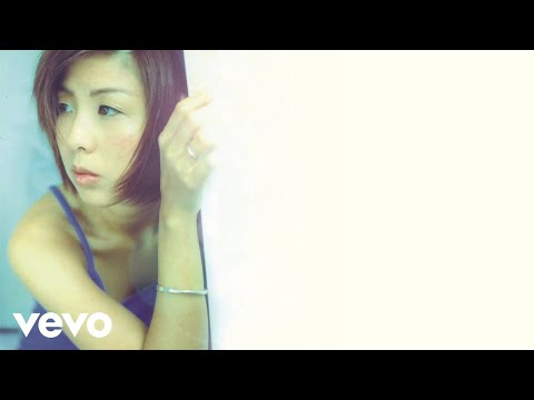 許茹芸 - 淚海 (Lyric Video)