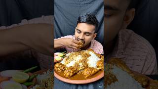 chicken leg piec with rice Eating 😋🤤 #mukbang #shorts #asmr #fyp
