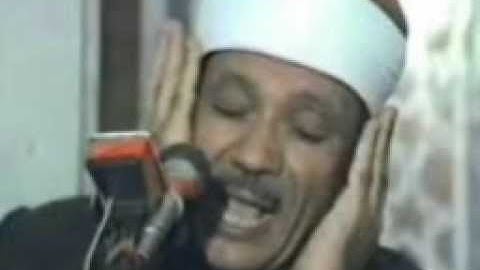 النسخه الاصليه وبجوده ممتازه لتلاوة الأحزاب من مسجد الإمام الشافعي 1980