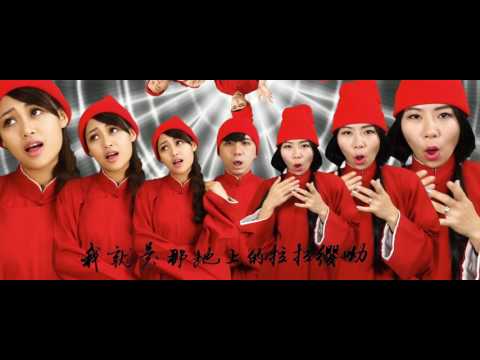 【CVB】A Cappella tribute folk rock idol Suyang ：Virtue