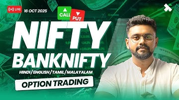 LIVE 🔴 Options Trading | Real-Time Strategy Breakdown! #nifty50 #trading #stockmarketmalayalam