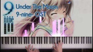 9nine 「under the moon」(piano) ピアノ