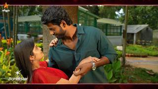 Kana Kandenadi 16Th & 17Th April 2026 - Promo