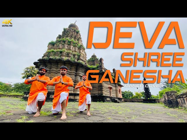 Deva Shree Ganesha - Agneepath | Dance Video | Hrithik Roshan | Priyanka Chopra | Kunal More #viral class=