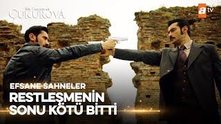 Yılmaz ve Demir Karşı Karşıya  | Bir Zamanlar Çukurova Sahneler Resimi