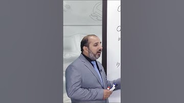 PGC lectures-Inter Part 1-KPK Board-Computer-Chapter 2 - Mcqs