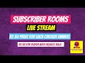 Subscriber Rooms | FREE ENTRY ! Jeeto dher saare CASH PRIZES! Baatein karo aur chill maro