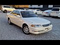 Toyota Mark II GX100 1G-FE 2,0l R6 160 PS