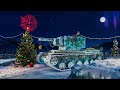ночной стрим