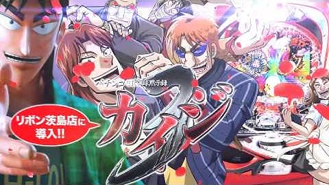 01 グループ予告