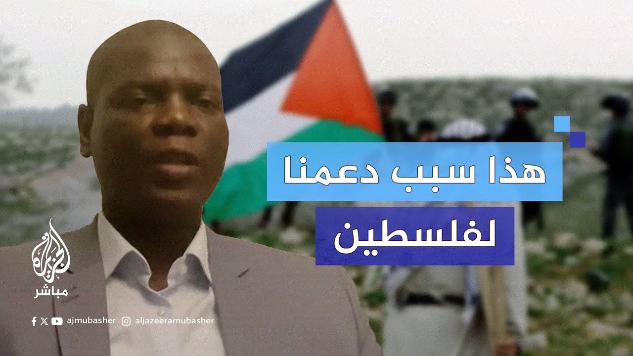 "بروباغندا خبيثة".. وزير خارجية جنوب إفريقيا يرد على الاتهامات الإسرائيلية