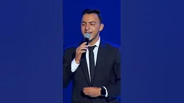 اكاد من فرط الجمال اذوب محمد مسعود Akad Men Fart Al Gamal Mohamed Masoud 