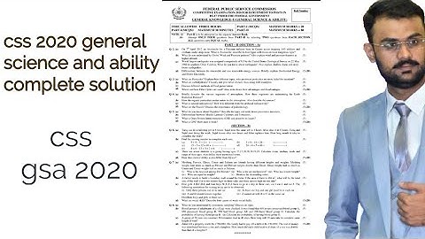 css 2020 solved paper general science and ability |  css gsa 2020| past paper css | section b.