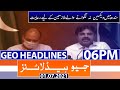 Geo Headlines 06 PM | 1st July 2021