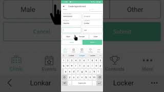 How To Create An Appointment In Digishield App