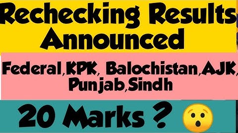 Breaking News! PMC Rechecking? Grace marks ? #pmc #mdcat2022latestnews #nums #uhs #entrytest #mdcat