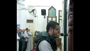 القارئ احمد عبدالرازق نصر - واذ قال ابراهيم رب اجعل هذا البلد امنا