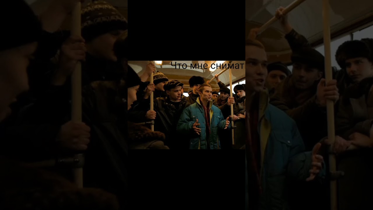 #чтоснимать