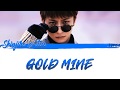 SHINJIRO ATAE (from AAA) / GOLD MINE - Lyrics