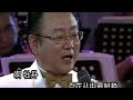 蒋大为 牡丹之歌 伴奏 蒋大为 牡丹之歌 伴奏