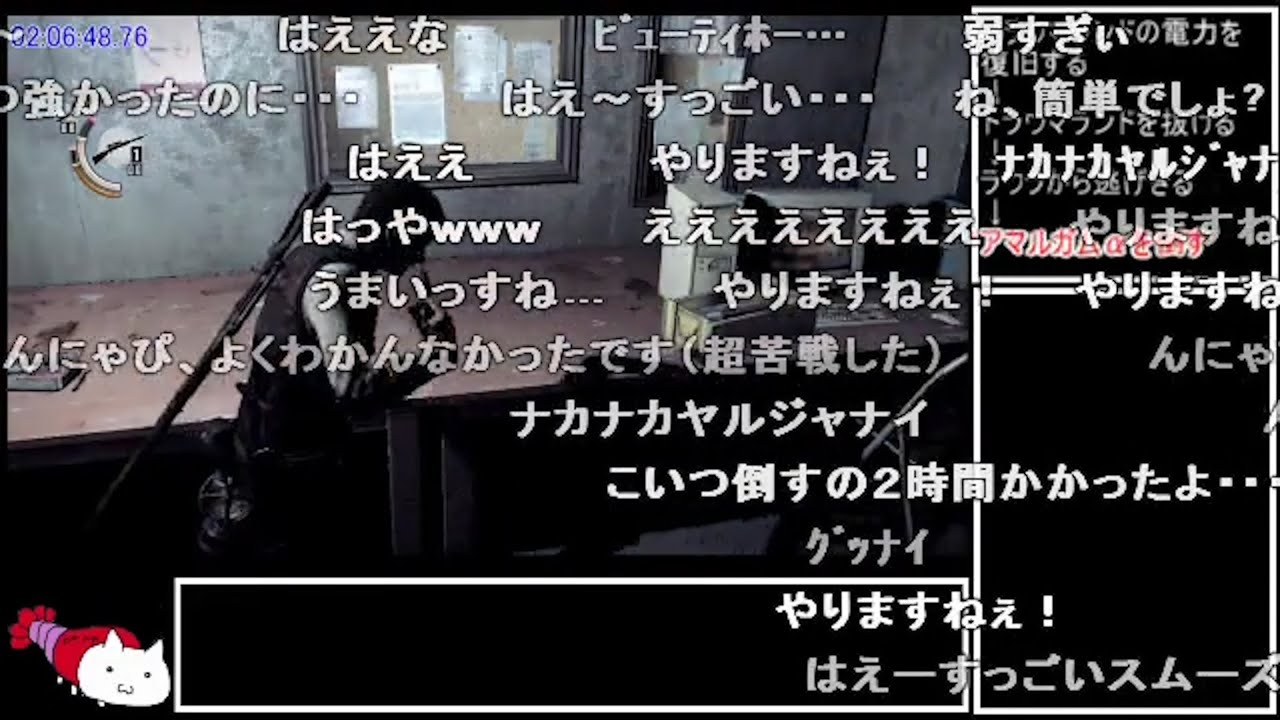 コメ付き サイコブレイクrta 3時間19分59秒 6 Youtube
