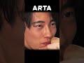 #16 ARTA MUGEN HRC PRELUDE-GT 2026 AUTOBACS SUPER GTRound2 FUJI GT 3Hours RACE GW SPECIAL | オートバックス