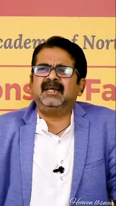 पढ़ाई में कुछ भी कैसे याद रखें | Avadh Ojha sir |How to learn things |  motivation status