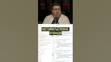 менеджеры заменяют программистов #it #coding #programming #программирование #ai