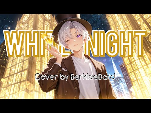 [붕괴: 스타레일] White Night (페나코니 OP) Cover