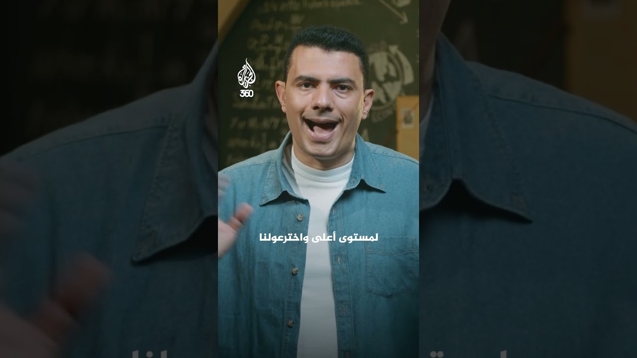 لماذا سوريا معزولة حتى عن أصدقائها؟ | المخبر الاقتصادي