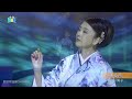 凍る月/多岐川舞子