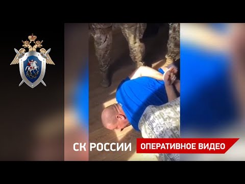 Задержан экс-начальник оперативно-розыскной части собственной безопасности МВД РФ по КБР