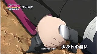 Boruto Naruto Next Generations Episode 81 Preview