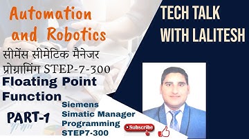 Floating Point Function Programming in Siemens Simatic Manager फ्लोटिंग पॉइंट प्रोग्रामिंग इन सीमेंस