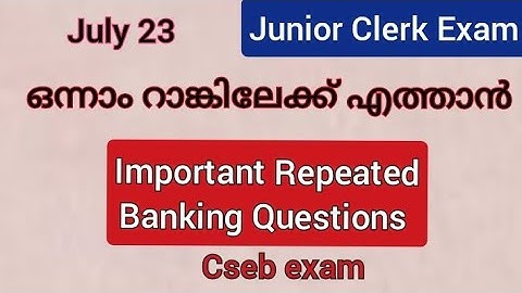 Important Repeated Banking Questions