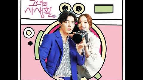 Thumbnail of I Wanna Be
