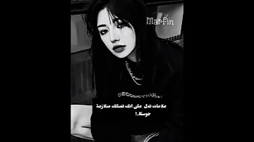 علامات تدل على انك تمتلك متلازمة جوسكا 