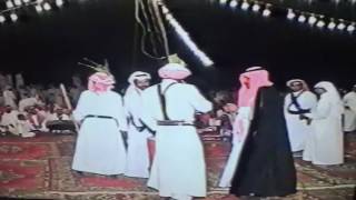 بني سعد (حفل المناجيم والسلاقا) عام 1417