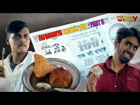 very-funny-indian-fast-food-|-fafoondiya-english-cut---2-|-raziya-tum-sirf-meri-ho-|-crazy-food