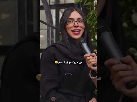 ماااادر بلایند دیت دیت دیت ناشناس بلاینددیت عشق عاشقانه وینی مادر دختر وینی ویدز