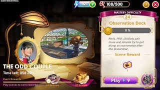 June's Journey Secrets 25 Scene 24 Observation Deck Silhouette Mode 4K ULTRA HD
